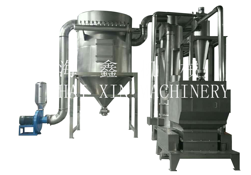 1.  HXCX-180A型超細(xì)粉碎機(jī).png